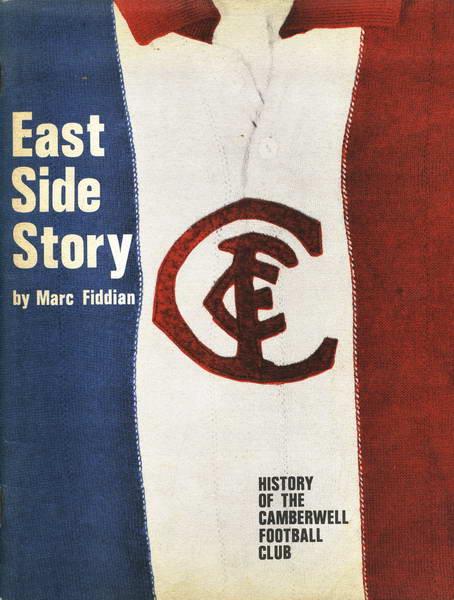 East Side Story